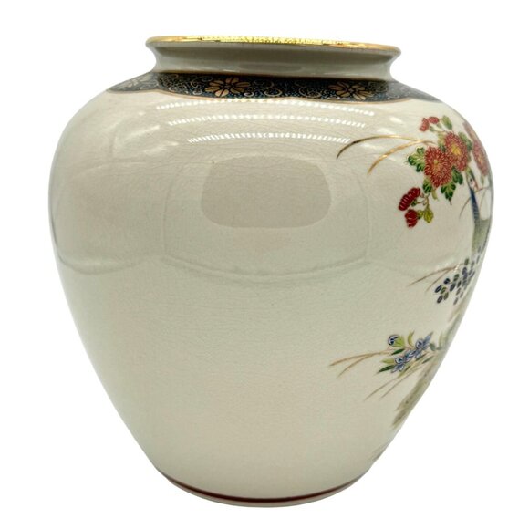 Vtg Kutani Porcelain Peacock Vase Gold Paint Accent Floral Qing Liang Zhu Japan - Picture 2 of 6